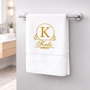 Custom Embroidered Bath Towel with Personalized Initial | Elegant Monogram Letter Design – Extra Image 1
